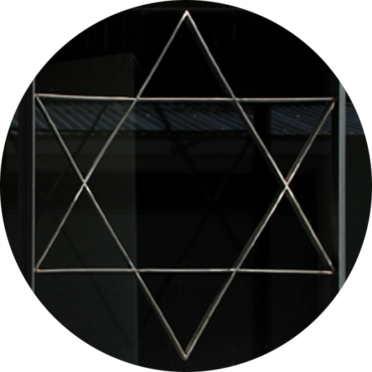 Ansicht eines Davidstern als Symbol für das Jüdische Museum Creglingen